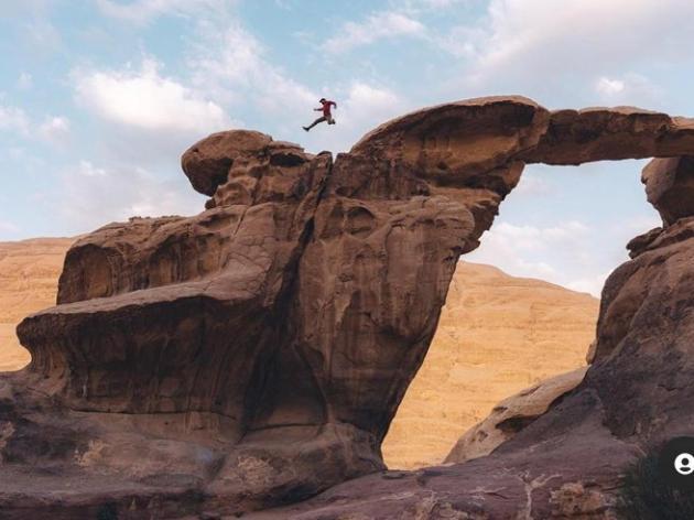 Wadi Rum Fun Time Tour'S Zewnętrze zdjęcie