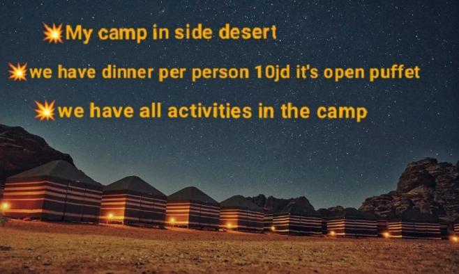 Wadi Rum Fun Time Tour'S Zewnętrze zdjęcie