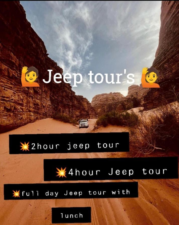 Wadi Rum Fun Time Tour'S Zewnętrze zdjęcie