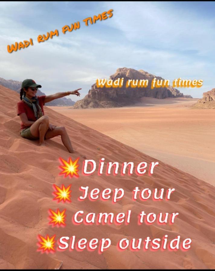 Wadi Rum Fun Time Tour'S Zewnętrze zdjęcie